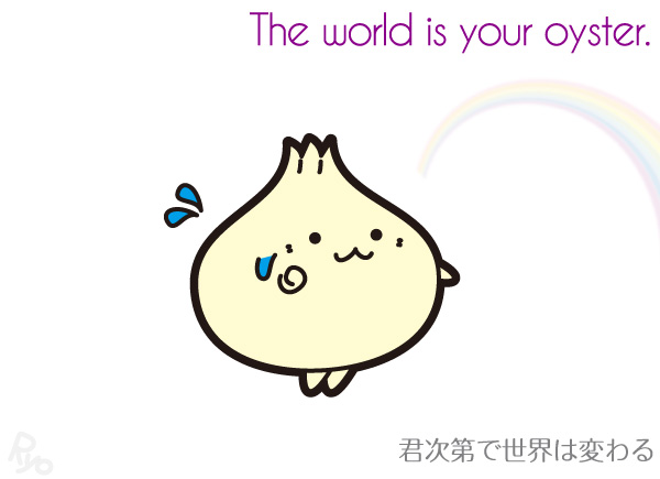 小籠包の ぽー ちゃん英語 English Poo Twitter