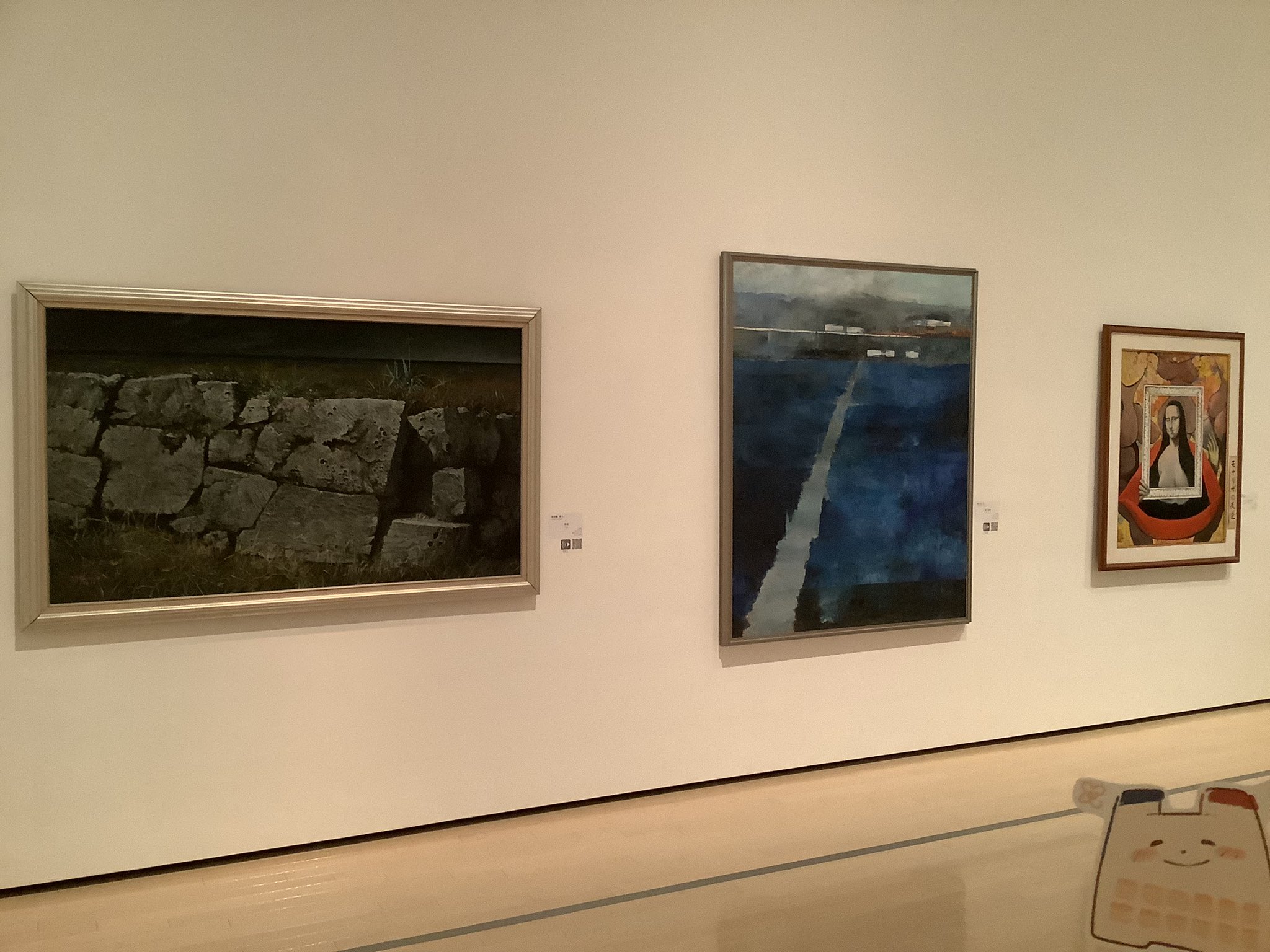 おきみゅーちゃん 沖縄県立博物館 美術館 公式キャラクター Okimu Chan Twitter