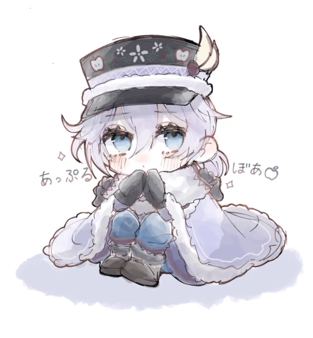 ぼあえぺぺ 