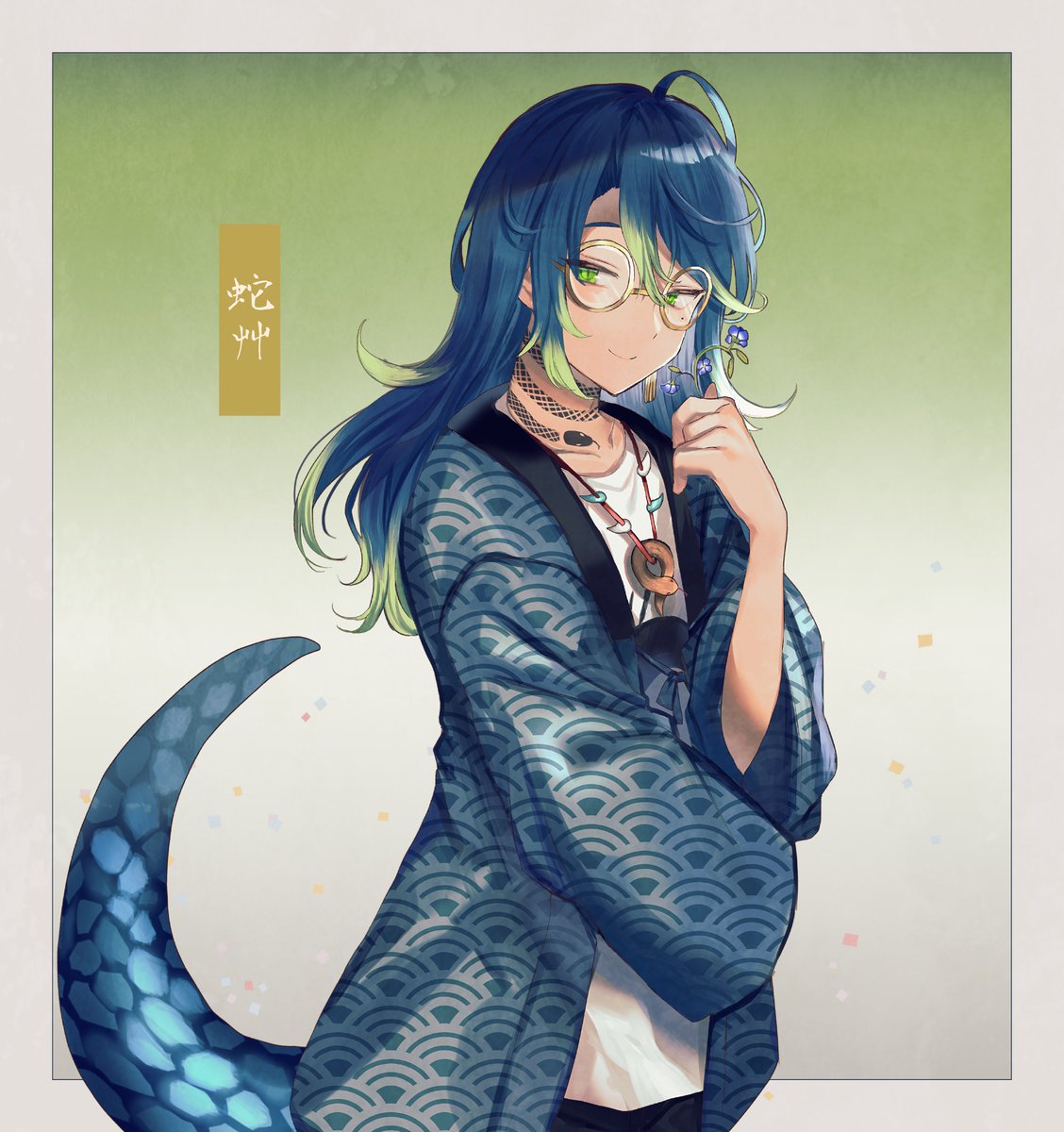 蛇艸/Hagusa🐍🌿@五年目きちゃった tweet media