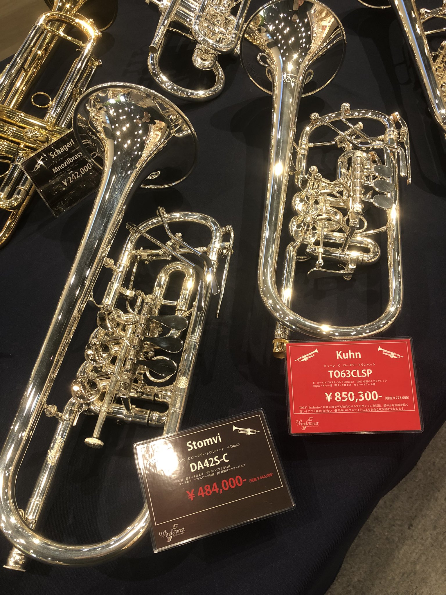 三木楽器管楽器 WindForest&LowBrassCenter в X: „<三木楽器 三木楽器管楽器 WindForest&LowBrassCenter в X: „<三木楽器
