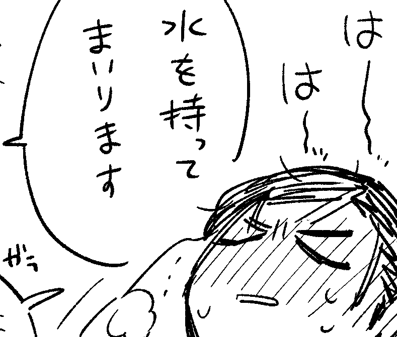 新武 ギャグでtnも出てないですが事後ネタなのでワンクッション
https://t.co/CKEXcWP0lm 