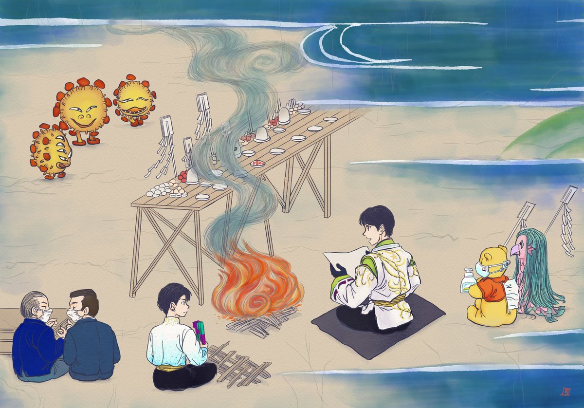 いよいよ、ということで少しでも御利益を願って描かせていただいた⛩過去絵⭐️を。

選手、関係者の方々が無事健康でベストを尽くされますように。 