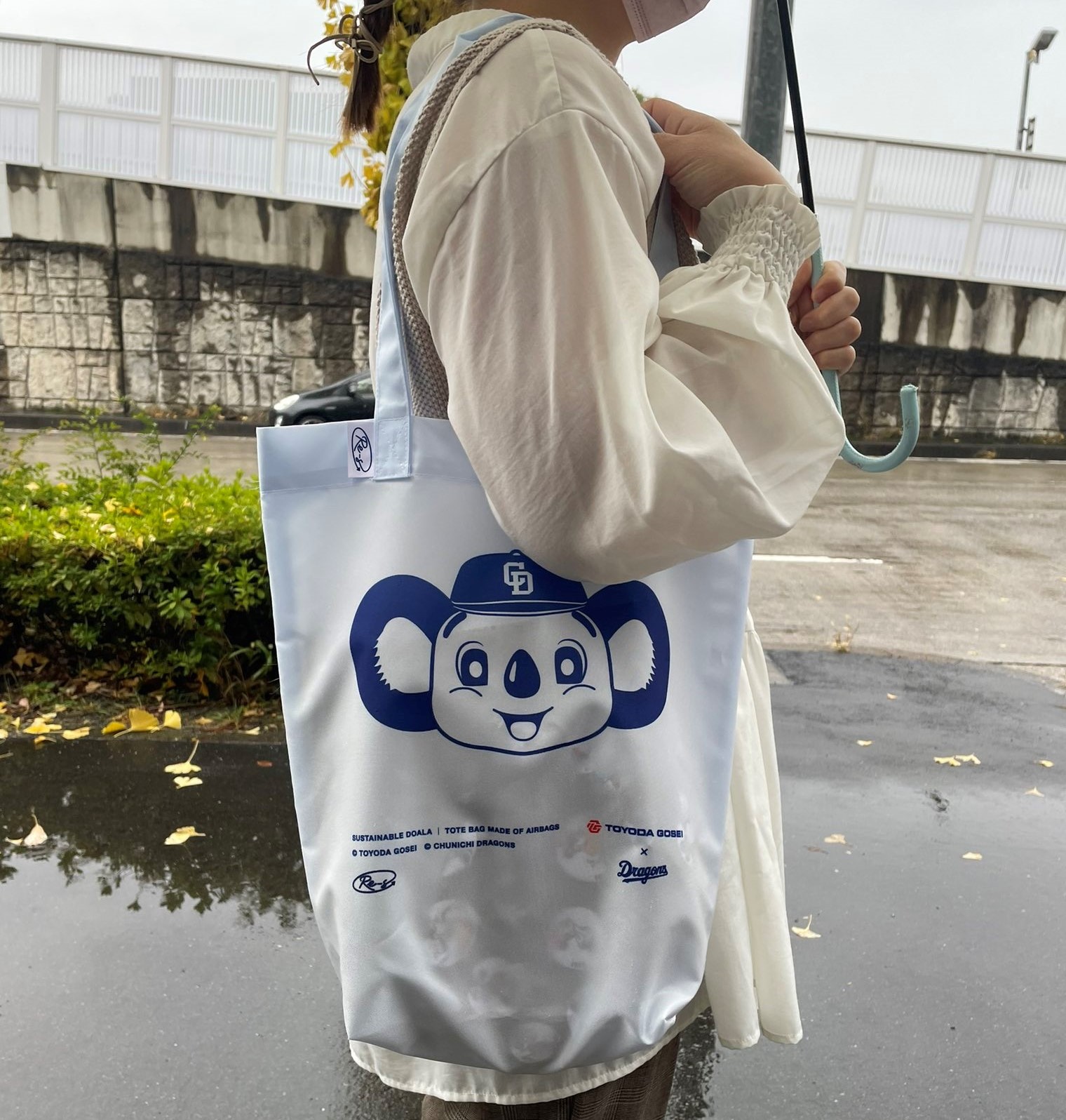高価値 中日ドラゴンズecoバッグ 新品未開封 aob.adv.br