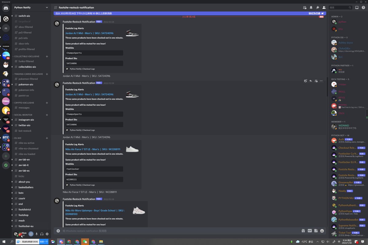 PythonPrime tweet picture