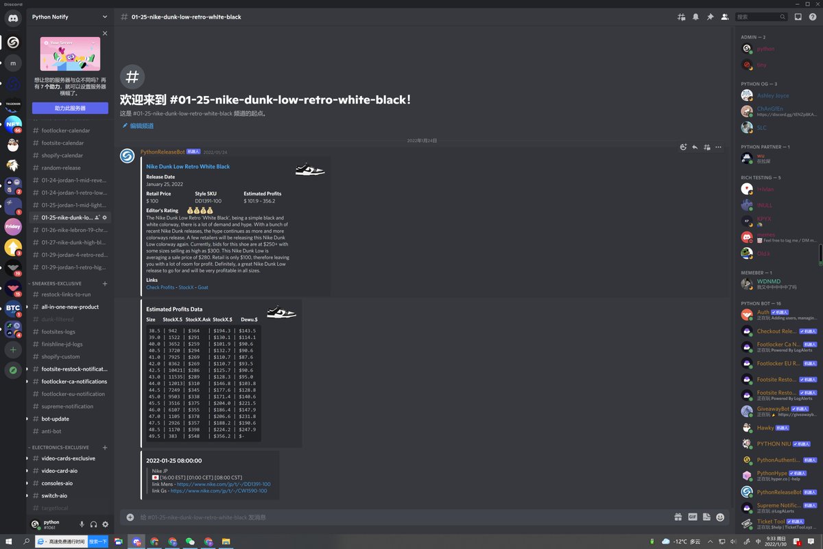 PythonPrime tweet picture