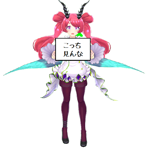 マジカミのtwitterイラスト検索結果 古い順 マジカミのtwitterイラスト検索結果 古い順