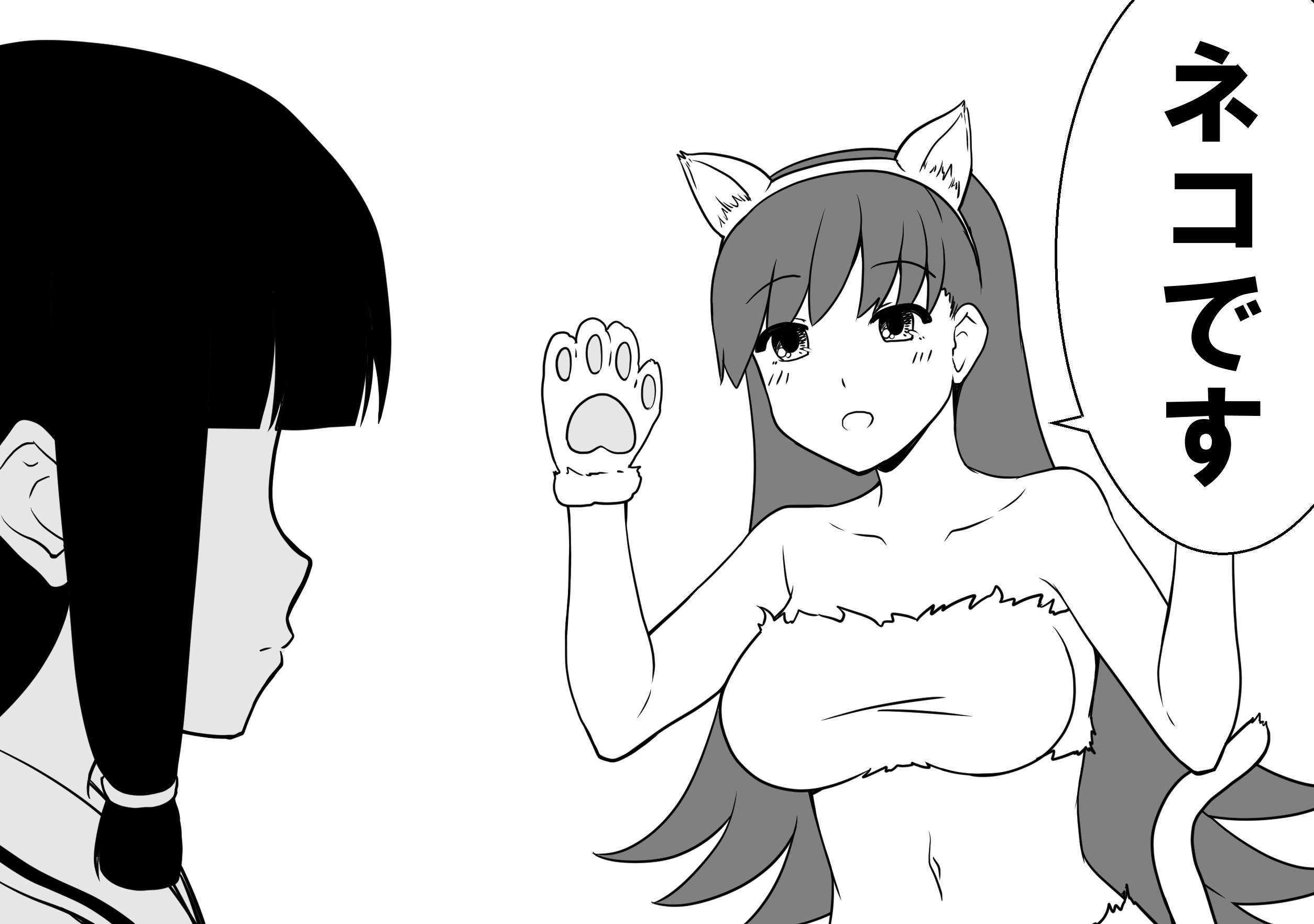 演習で見かけた艦娘シリーズ Twitter