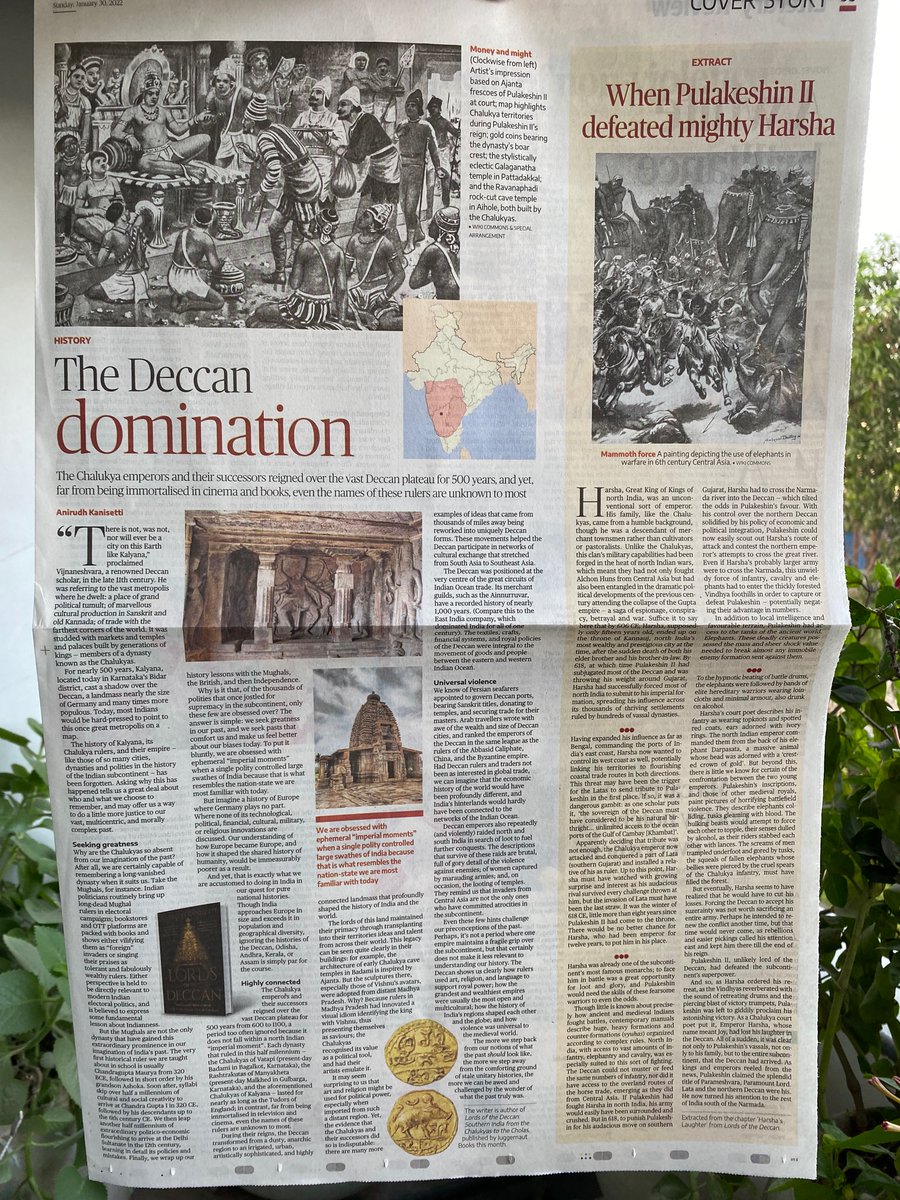 I've read The Hindu ever since I was a kid, and to see a cover story and full page article AND extract about Lords of the Deccan in today's Sunday Magazine is... something else. 🤯