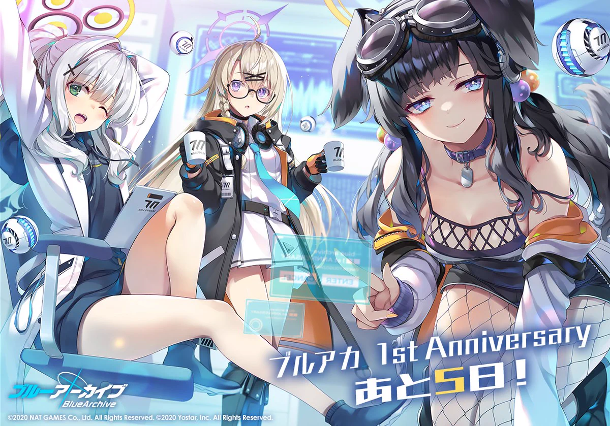 イラスト(ブルアカ) FKUYMkAVIAEXZxU?format=webp&