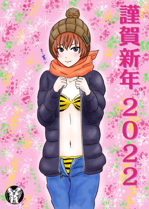 ブラクラのtwitterイラスト検索結果 ブラクラのtwitterイラスト検索結果