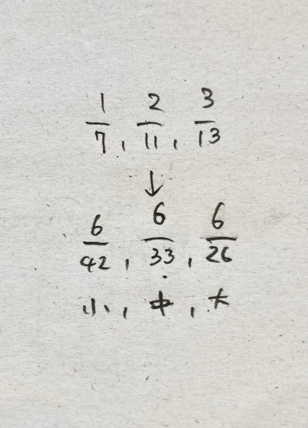 オムペン tweet media