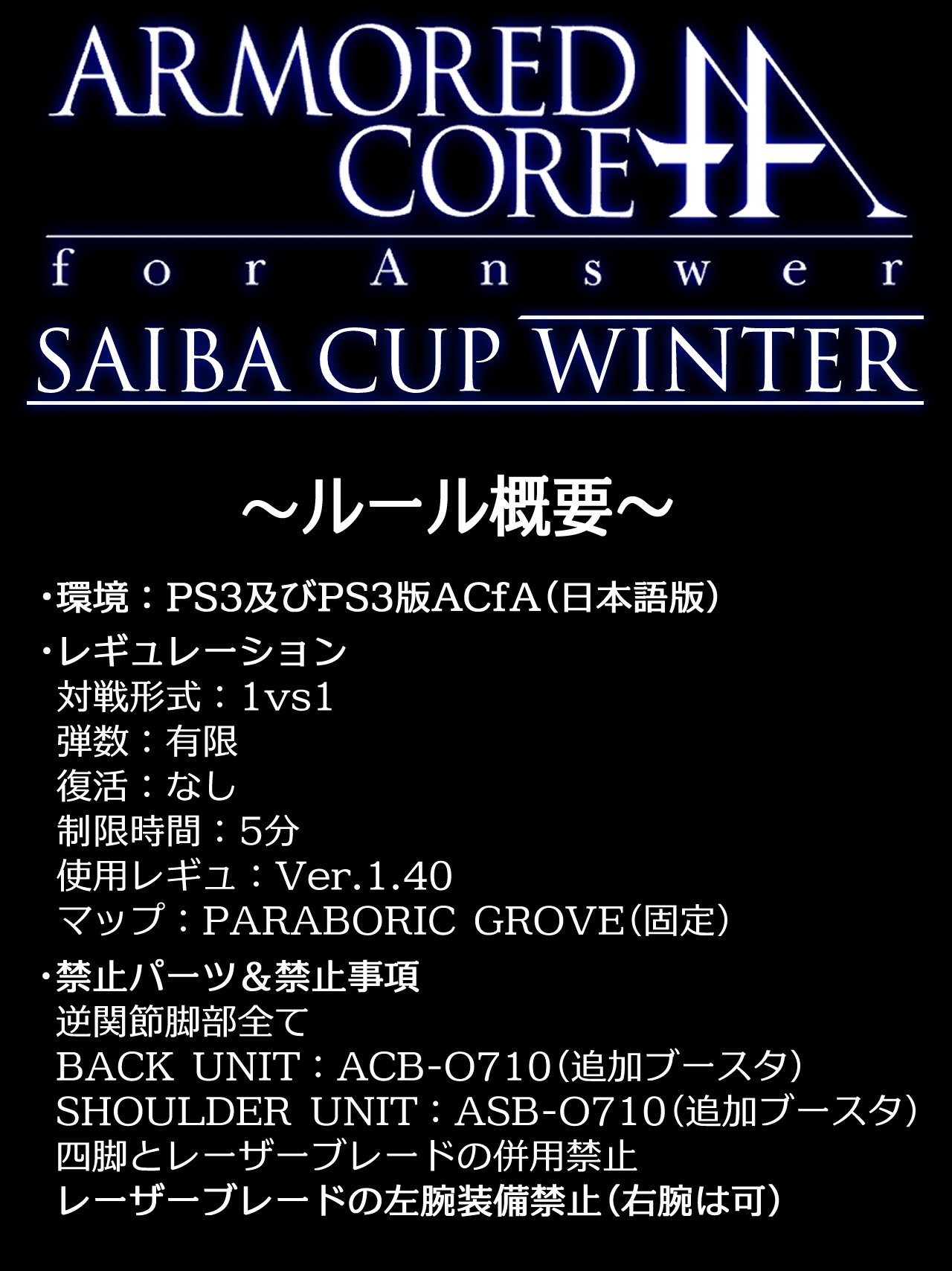 Acfa Twitter Search Twitter