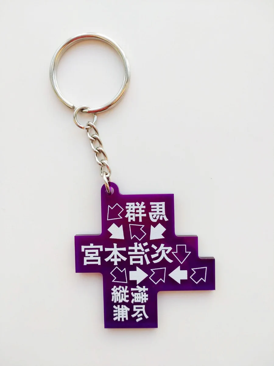 宮本浩次Official على X: 