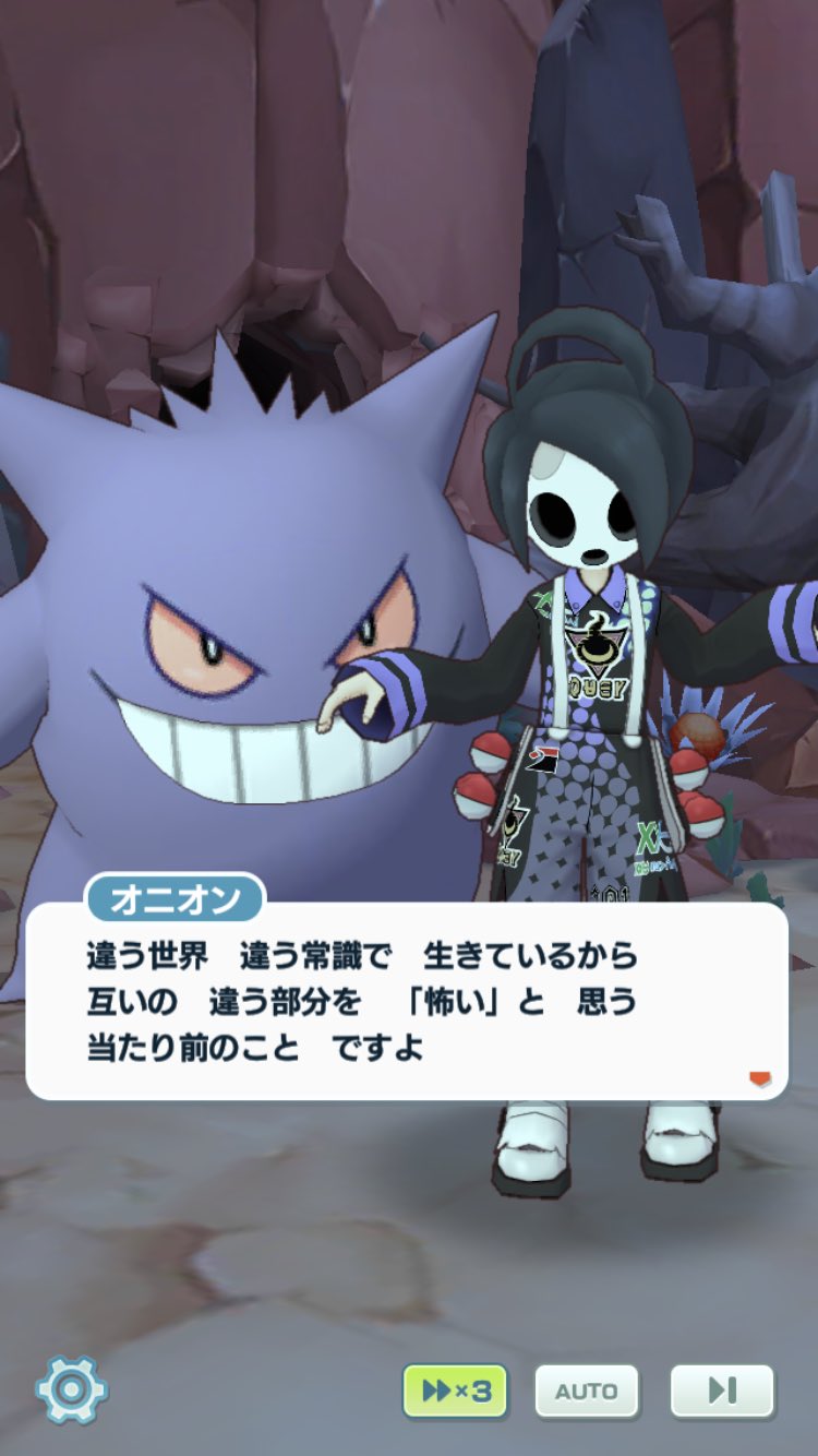 魔んじゅう Manjyunooekaki Twitter