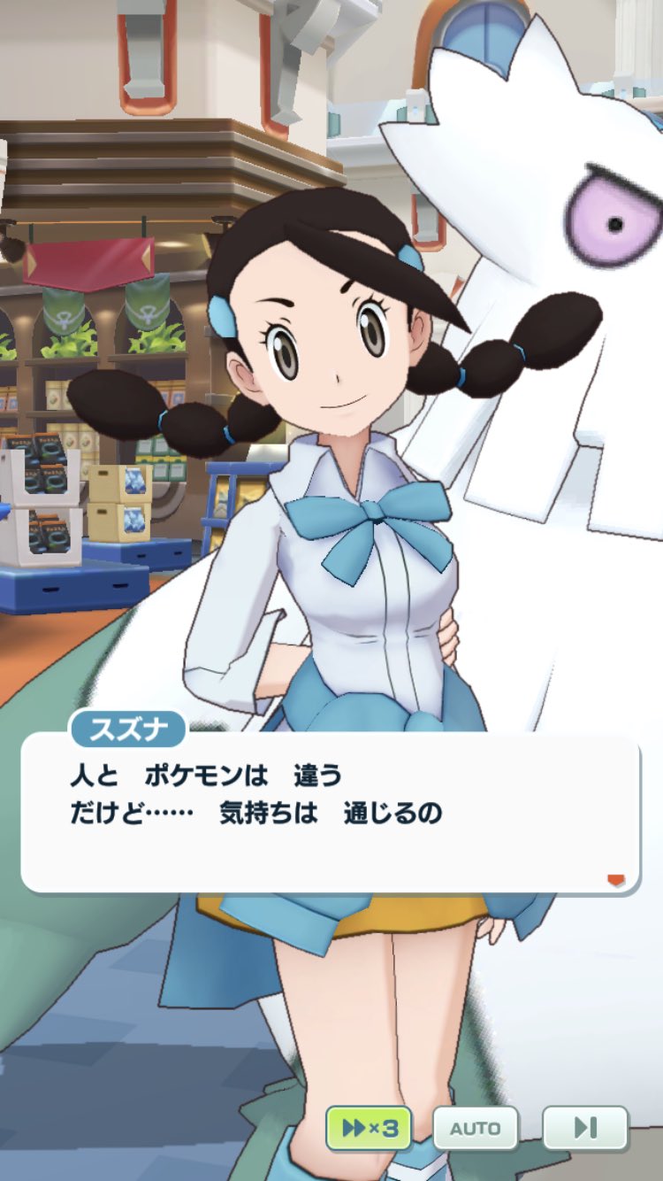 魔んじゅう Manjyunooekaki Twitter