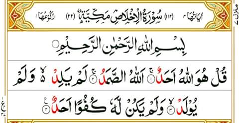 اسلام وعلیکم❤
صبح بخیر🌸