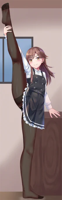 荒潮 