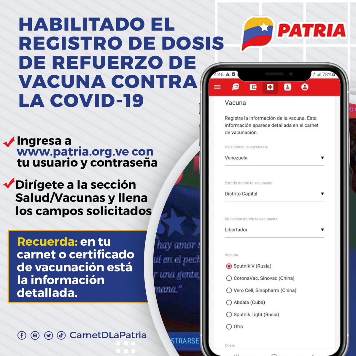 CarnetDLaPatria's tweet photo. #DeInterés Ya está habilitado en la #PlataformaPatria, la posibilidad de registrar la dosis de refuerzo de la vacuna contra la COVID-19.
Lee más aquí: https://t.co/MhKAv6cjdy
#SistemaPatria, siempre al servicio del pueblo.

#PuebloEnDefensaDeLaPa #29Ene https://t.co/9uEM5OMvQk