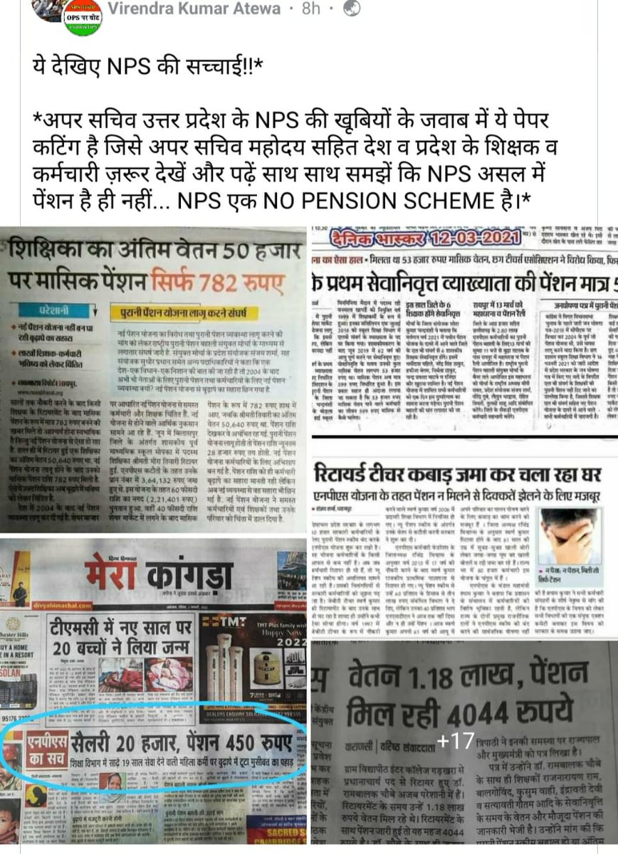 AJAY81363428's tweet photo. https://t.co/FcoBWSdcn0