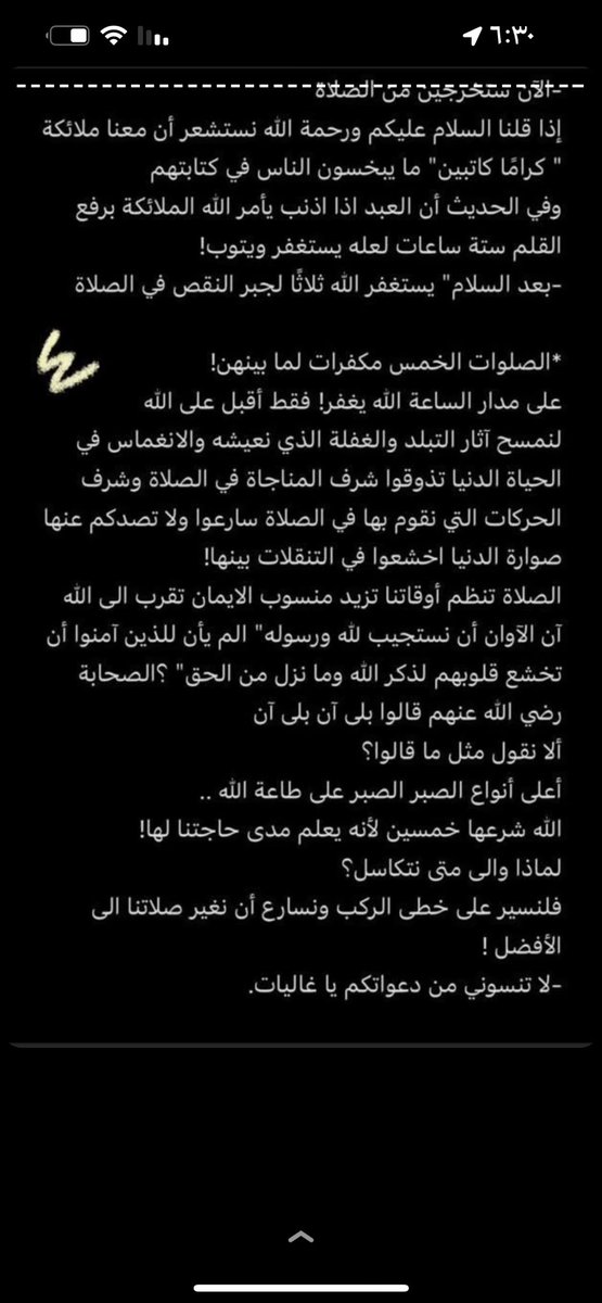 _belllx's tweet photo. https://t.co/rDeEx4gEAy