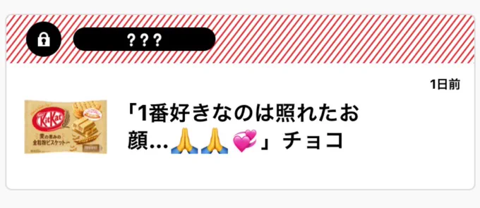 照れる🧲⚰🤕🔮

🍫💋🍫💋🍫 