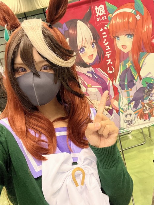 コスプレイヤーあたるさんのTwitter画像28