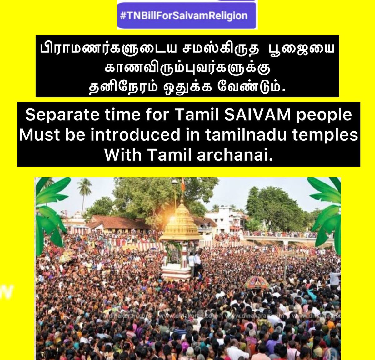 kongukalam's tweet photo. "Time to lead"
That's my tweets 🚩✨

 #TNBillForSaivamReligion https://t.co/kSdpsWy0XO