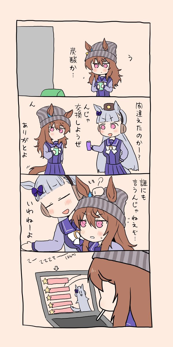 #今月描いた絵を晒そう 
