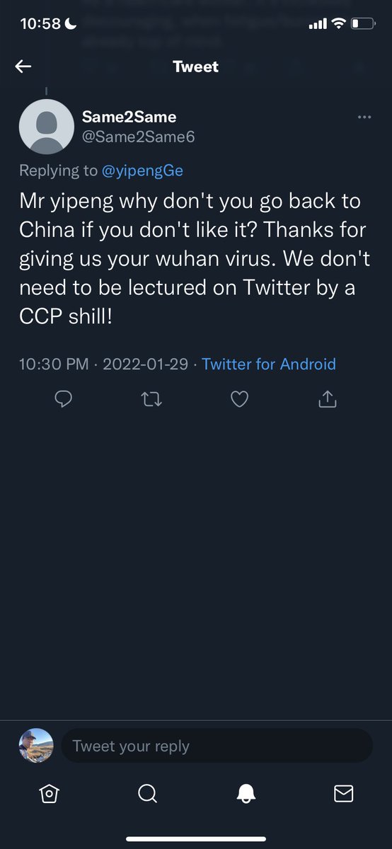 Yipeng Ge 葛义朋 tweet media