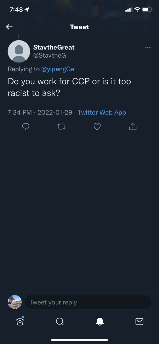 Yipeng Ge 葛义朋 tweet media