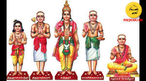 nangudivellalan's tweet photo. #TNBillForSaivamReligion
@mkstalin @PMOIndia @ereswaranoffl @EPSTamilNadu @Thaniyarasu_U @sudhesinews @News18TamilNadu @news7tamil @airnewsalerts @annamalai_k  @BBCBreaking @BBCWorld
We are not Hindus
We are saivars https://t.co/BOuONHTSk7