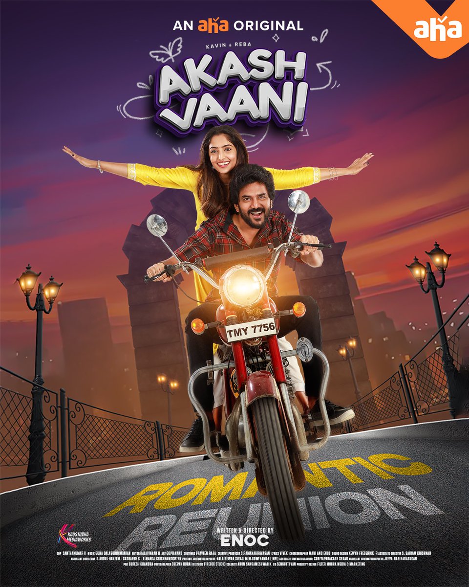 Deepak durai tweet media