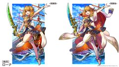 センノカ攻略wikiまとめ 戦の海賊 センノカイゾク Gamerch