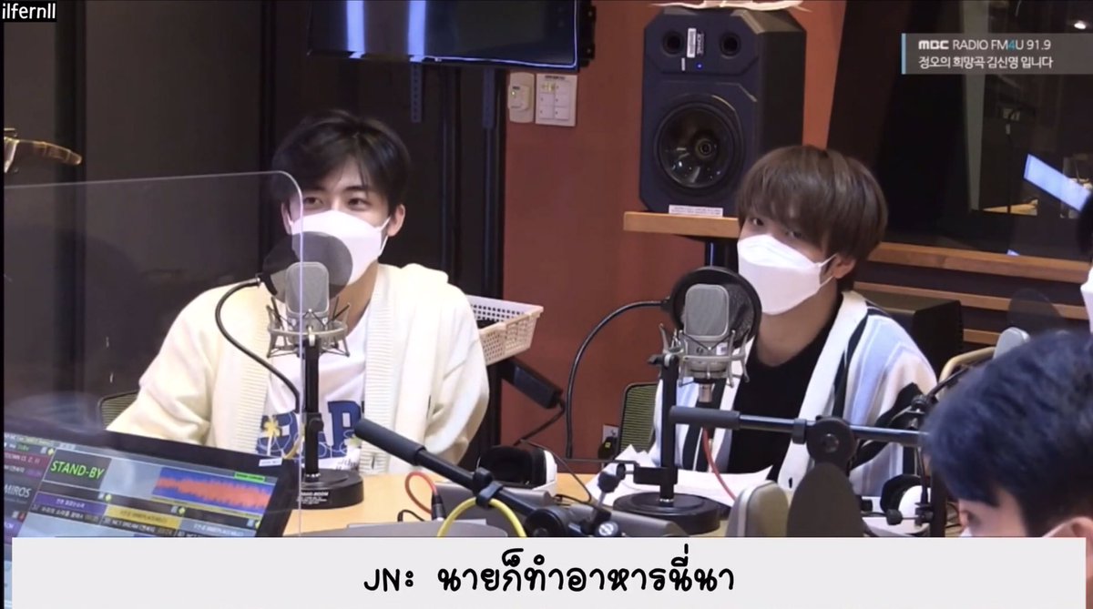 คำถามถามว่าถ้าตัวเองเป็นผู้หญิงจะเป็นแฟนกับเมมเบอร์คนไหน แฮชานเลือกแจมิน เจโน่เลยพูดขึ้นว่าจริงหรอ แฮชก็อธิบายว่าแจมินมีจุดที่ทำให้ตกหลุมรักเยอะทำอาหารก็เก่ง โน่เลยพูดอีกว่านายก็ทำอาหารเป็นหนิ ดักทุกทาง555555555