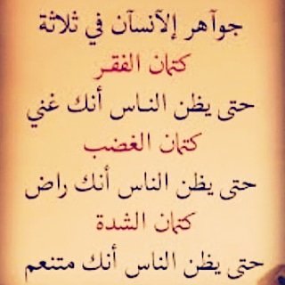 nany2442's tweet photo. https://t.co/M6IuqcAKbg