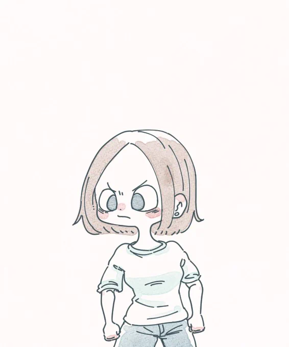 ムッ 