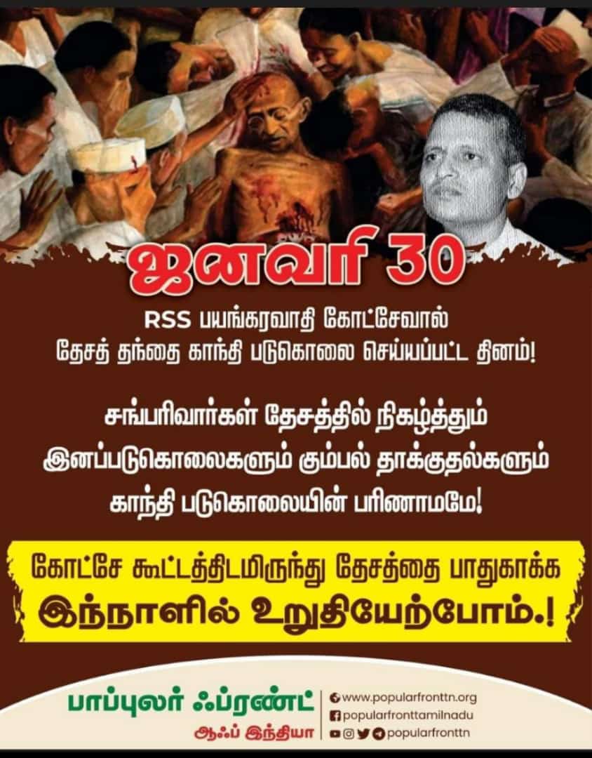 Shaikmo38045873's tweet photo. https://t.co/Rj3VXccG8J