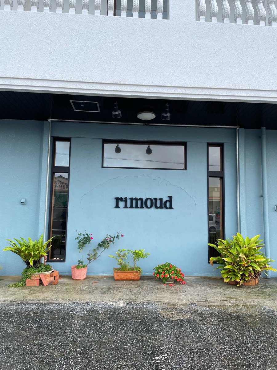 OkinawaYuimaru's tweet photo. 【結まーるプロジェクト】

🙌🙌🙌🙌🙌
名護は自然が豊か🌱
いっぱい魅力があります✨
ヘアーのことはお任せください✂️
🙌🙌🙌🙌🙌

『美容室リモード』
https://t.co/J1uPsI0TaT

ご来店の際には、「Twitterを見てきました」と是非お声掛けください🙌

#komeiyouth
#チバリヨー名護
#チバリヨー沖縄 https://t.co/NeYU87emhz