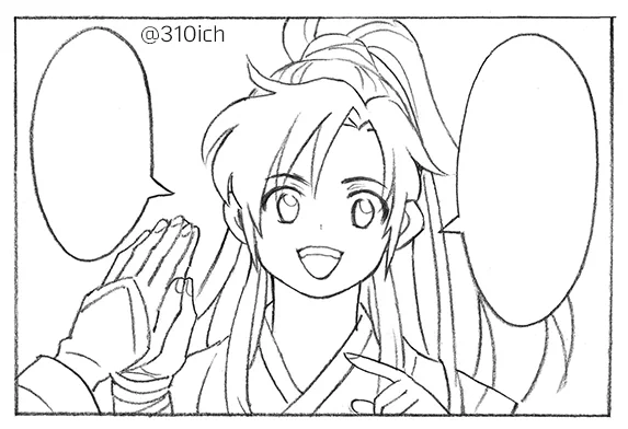 進捗
スキャンして仕上げていきます
アナログ原稿恒例
ゴミ取り地獄😊✌️ 