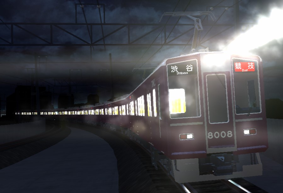 meimei17r's tweet photo. #電車でD撮り鉄部 #電車でD #8008f
追加されたので撮り鉄部してた https://t.co/9v83vpHKeI