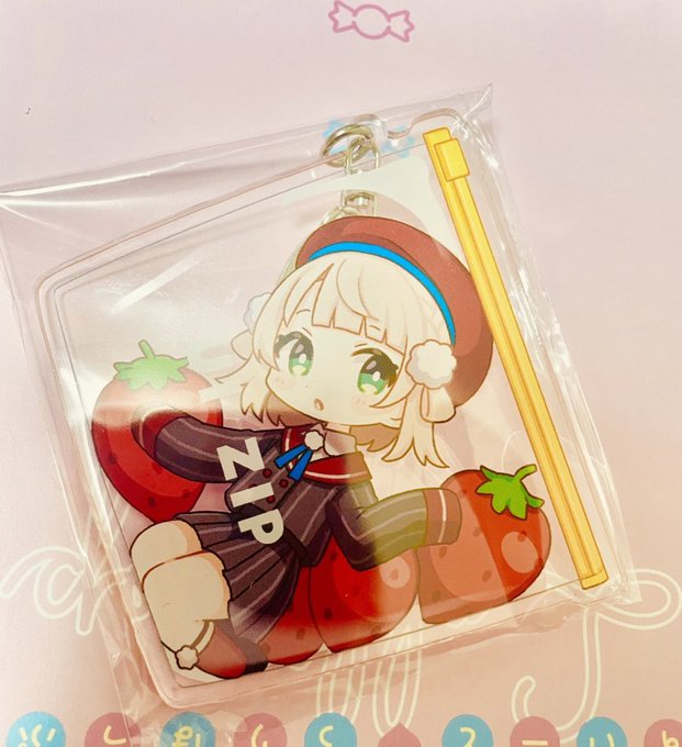 ういままのアクキー届いたー!!
かわうい……🥰 