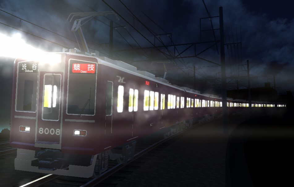 meimei17r's tweet photo. #電車でD撮り鉄部 #電車でD #8008f
追加されたので撮り鉄部してた https://t.co/9v83vpHKeI