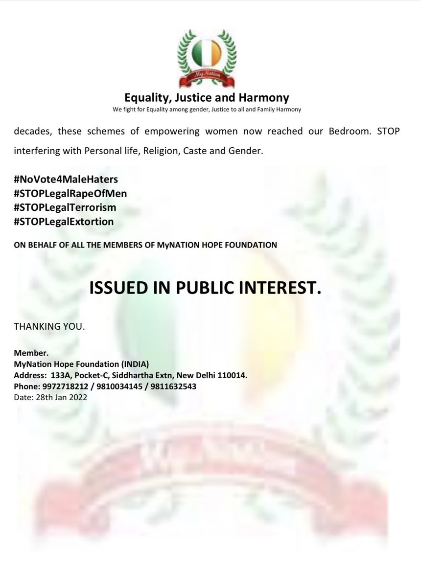<a href="/myogiadityanath/">Yogi Adityanath</a> “एकतर्फी” महिला कानून का राज यूपी में 10 मार्च के बाद भी रहेगा...चिंता मत करिए! 
- #Feminist CM 

<a href="/BJP4UP/">BJP Uttar Pradesh</a> <a href="/BJP4India/">BJP</a> <a href="/JPNadda/">Jagat Prakash Nadda</a> <a href="/AmitShah/">Amit Shah</a> <a href="/narendramodi/">Narendra Modi</a> 

#NoVote4MaleHaters #STOPLegalRapeOfMen #STOPLegalTerrorism #STOPLegalExtortion
#GenderBiasedLaws #maritalstrike #MarriageStrike