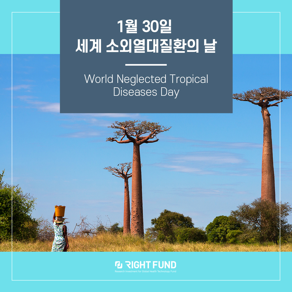 The RIGHT Foundation tweet media