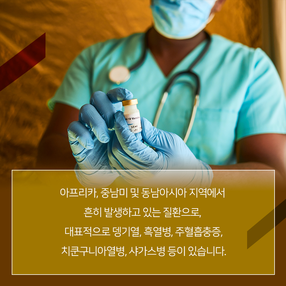 The RIGHT Foundation tweet media