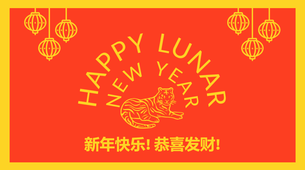 OmniLearnSTEM's tweet photo. Happy Lunar New Year! A common phrase that is used when handing out red envelopes is, 恭喜发财, pronounced 'gong xi fa cai' or 'gong hei fat choy,' which means, I wish you prosperity and wealth! The OmniLearn family wishes everyone a wonderful Lunar New Year! #happylunarnewyear https://t.co/mlN9EGtk0i