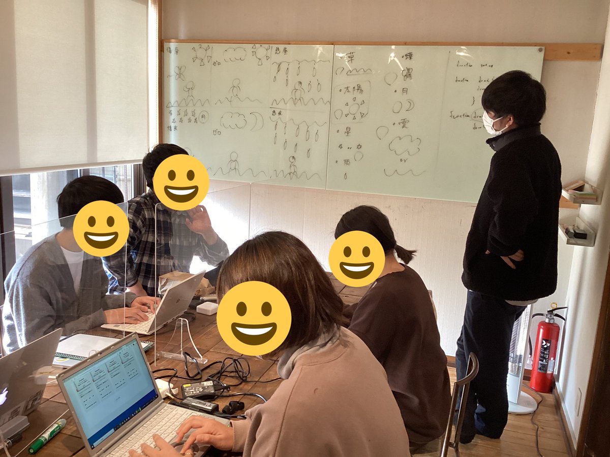 EMANON_fks's tweet image. 何やら、パソコンで作品つくってる…?
本日エマノンでは、高校生と社会人がパソコンでプログラミングを学びながら作っている様子が。。
(エマノンスタッフ・りく監修👨🏫)
みんな楽しみながらも、真剣に話し合っています。がんばれー!🔥
#PlayfulCoding
#高校生
#社会人
#cafeEMANON
