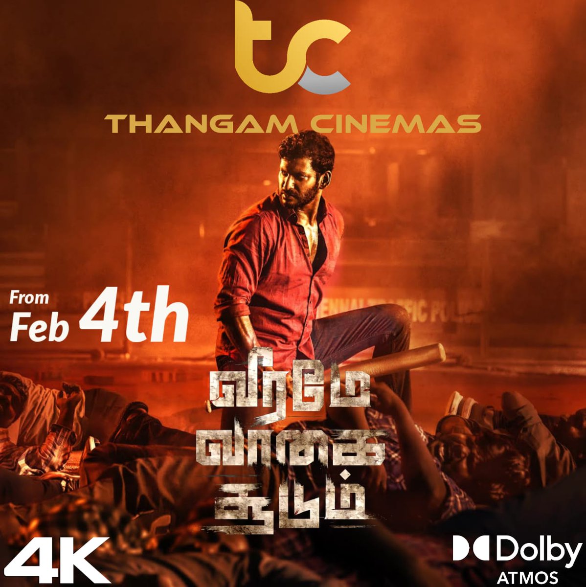 thangam_cinemas's tweet photo. Get Ready Guys To Enjoy The Super Action Thriller Movie #VeeramaeVaagaiSoodum In Ur #Thangamcinemas ✨ ✨ In #4kProjection #DolbyAtmosSound
From #Feb4
@KanthaswamyC https://t.co/UKB9daAtQI