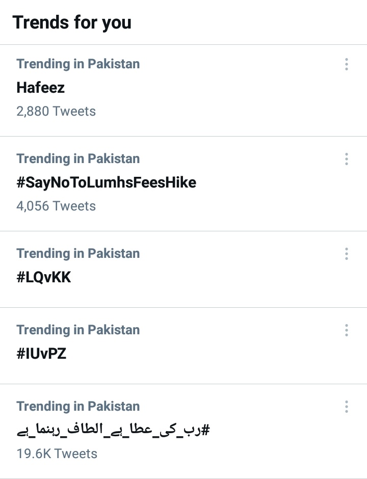 asadali_50's tweet photo. We are trending at 2nd..!
Protest✌
@CM_Sindh @BBhuttoZardari @SyedNasirHShah @AzraPechuho
#SayNoToLumhsFeesHike https://t.co/aktFkLeMpE